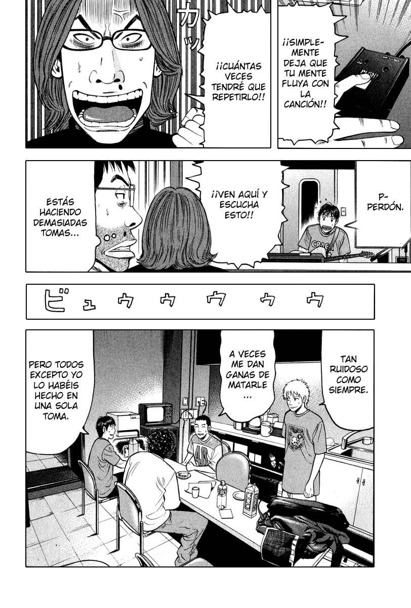 Read Beck ES Manga Online