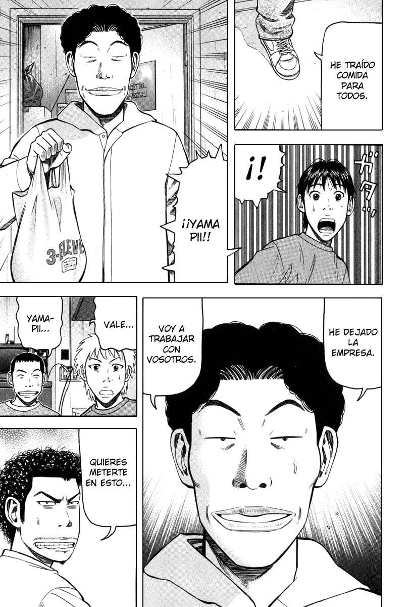 Read Beck ES Manga Online