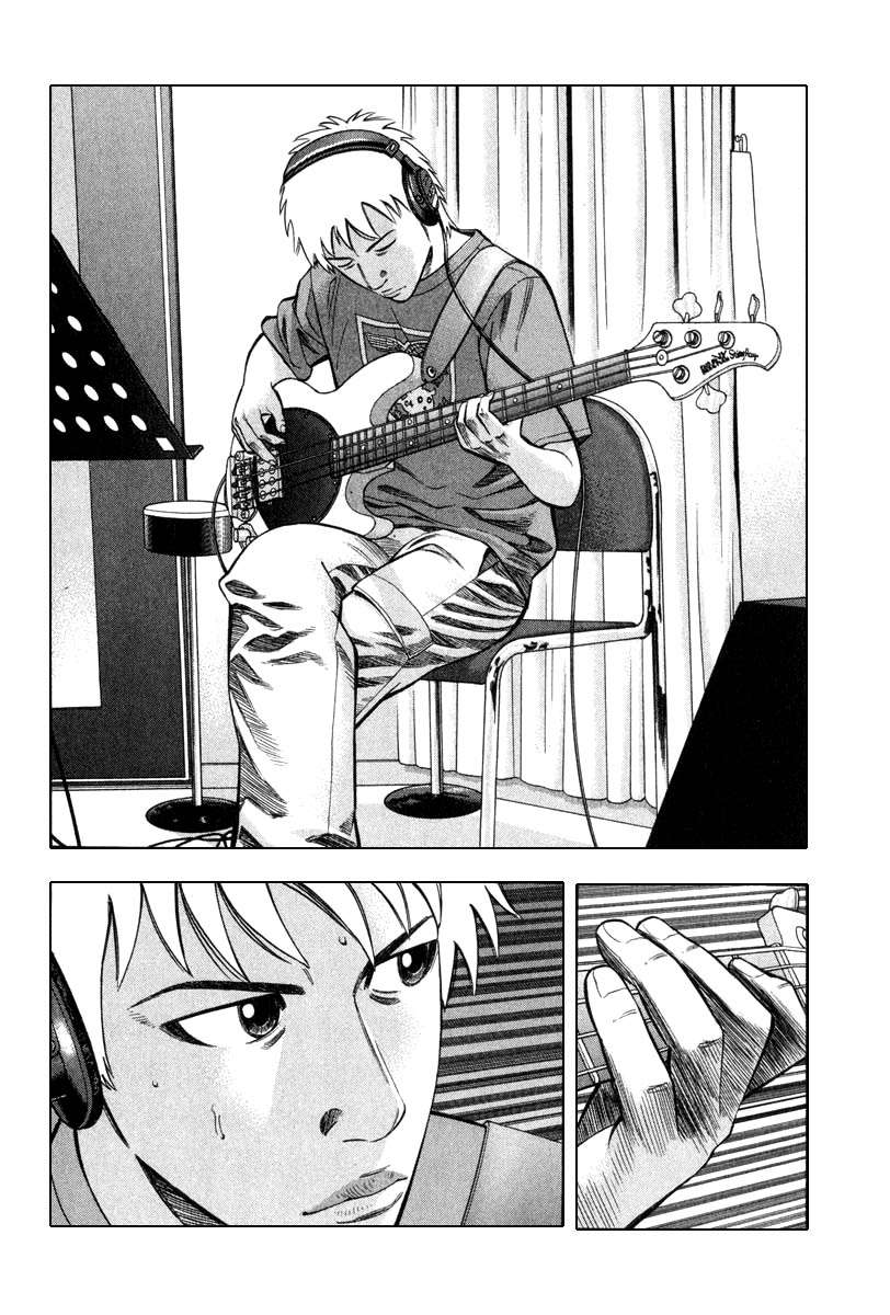 Read Beck ES Manga Online