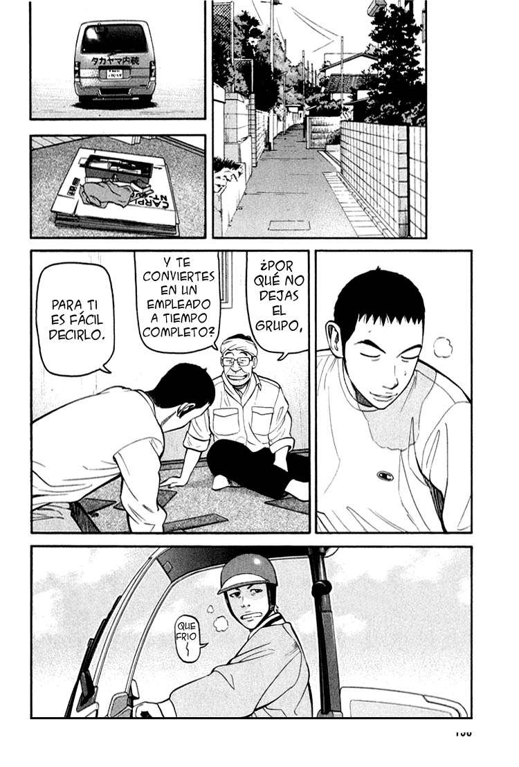 Read Beck ES Manga Online