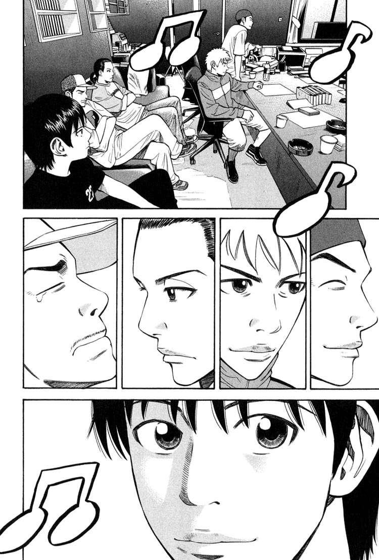 Read Beck ES Manga Online