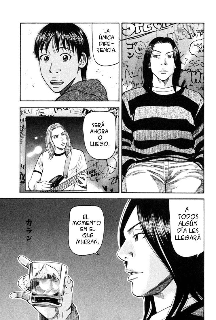 Read Beck ES Manga Online