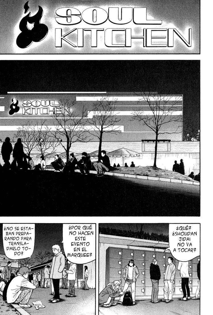 Read Beck ES Manga Online