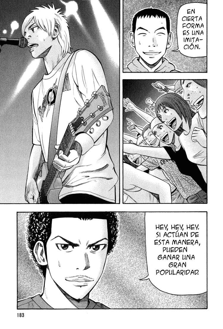 Read Beck ES Manga Online