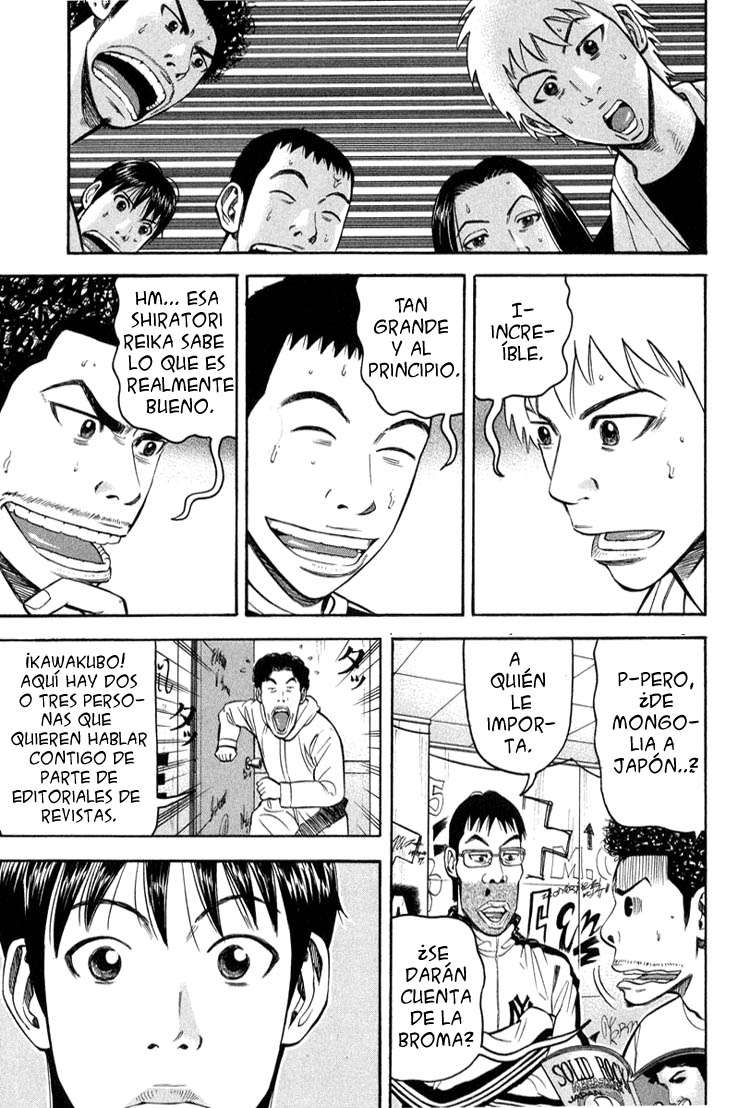 Read Beck ES Manga Online