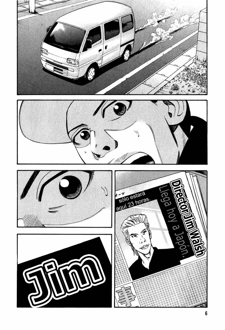 Read Beck ES Manga Online