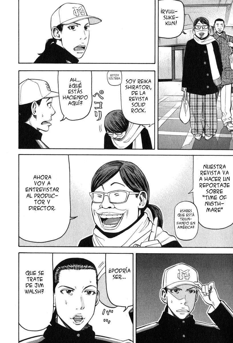 Read Beck ES Manga Online