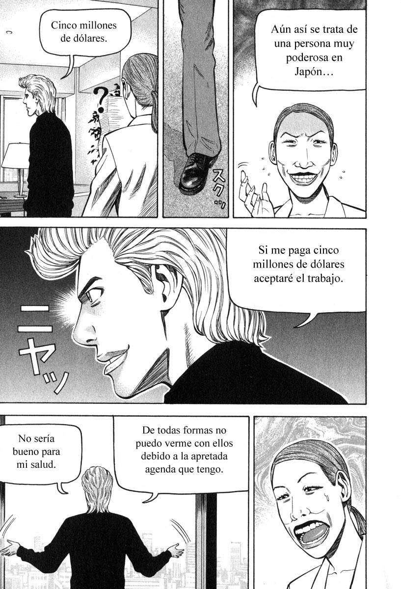 Read Beck ES Manga Online
