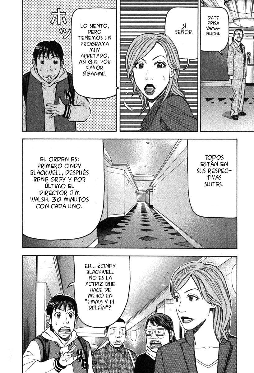 Read Beck ES Manga Online