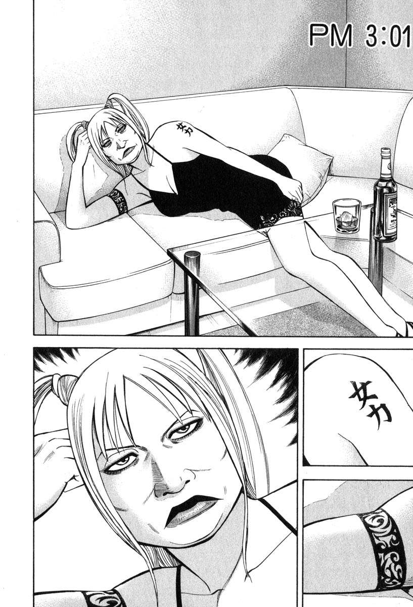 Read Beck ES Manga Online