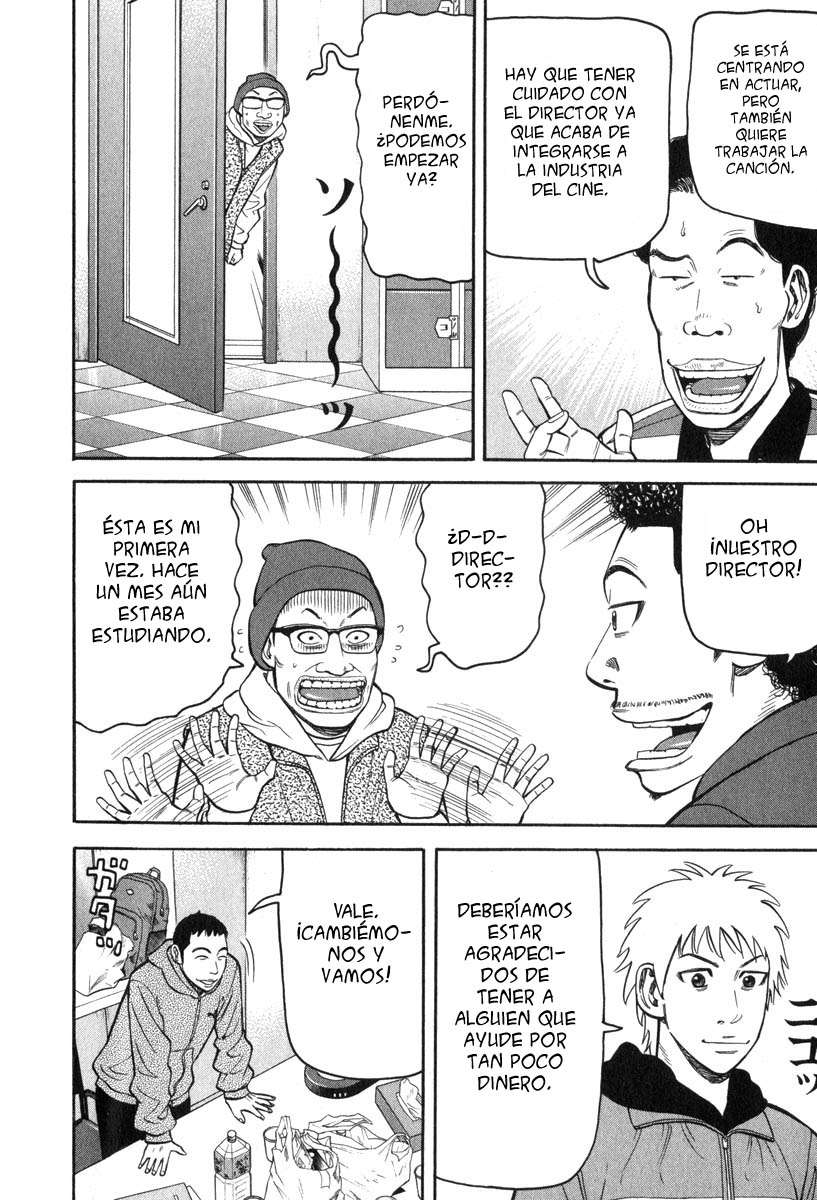 Read Beck ES Manga Online