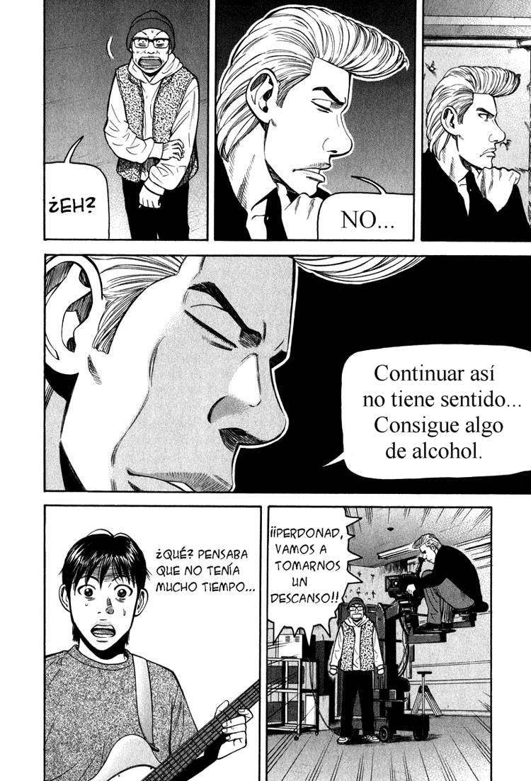 Read Beck ES Manga Online