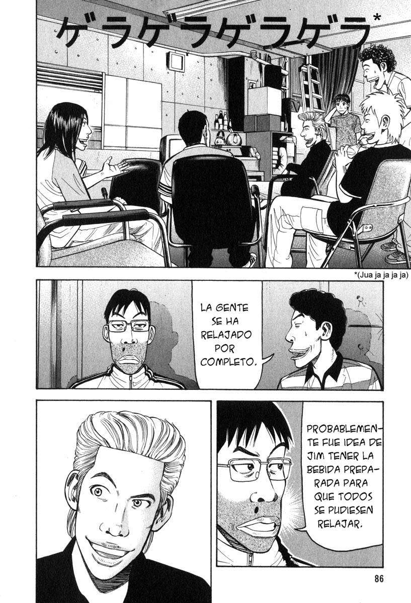 Read Beck ES Manga Online