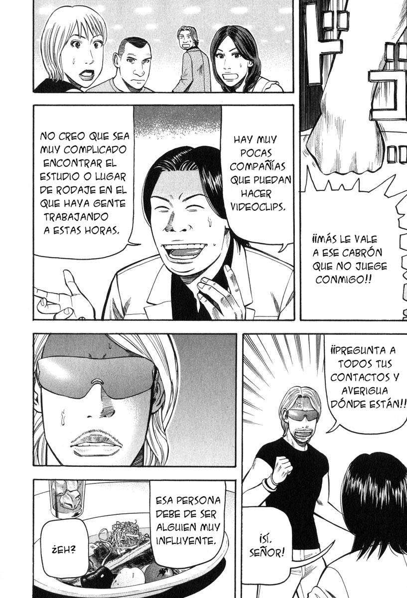 Read Beck ES Manga Online