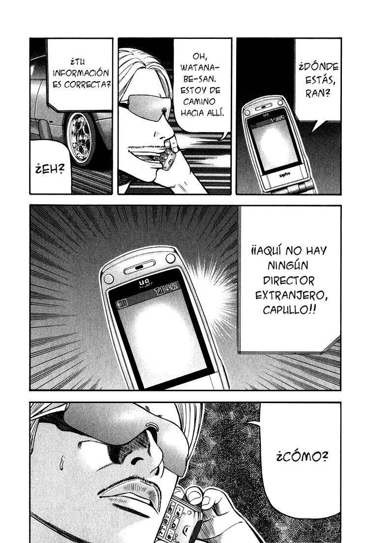 Read Beck ES Manga Online