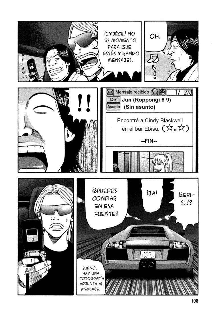 Read Beck ES Manga Online