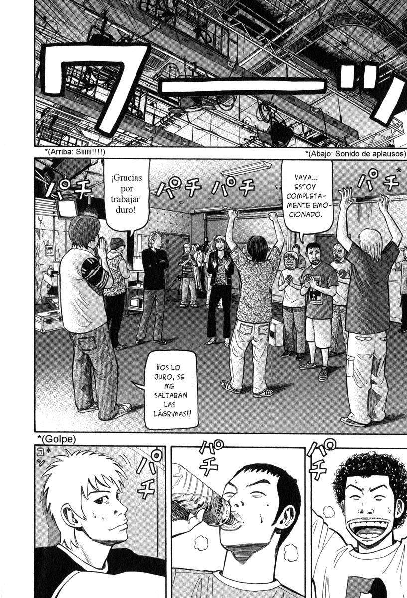 Read Beck ES Manga Online