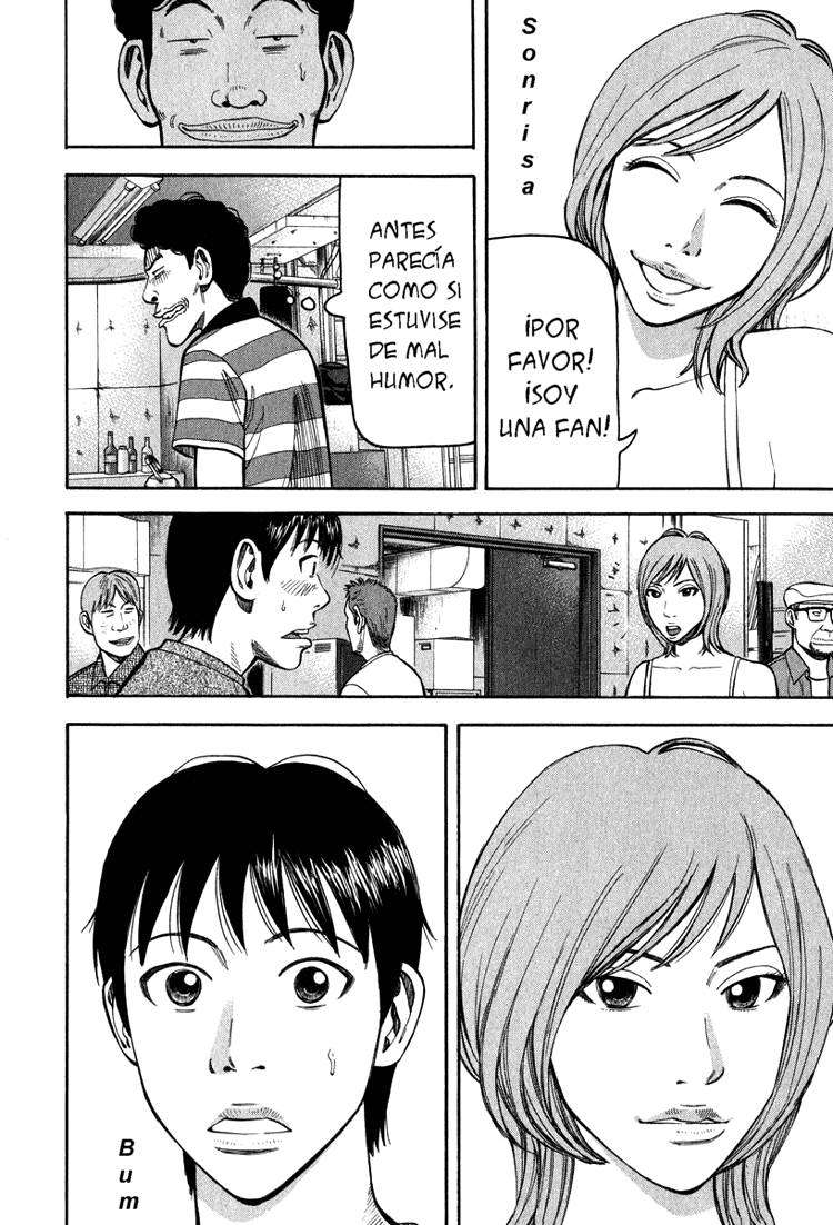 Read Beck ES Manga Online