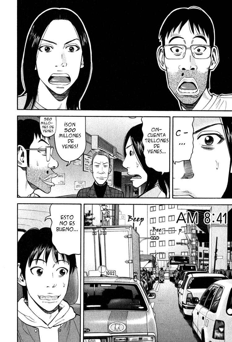 Read Beck ES Manga Online