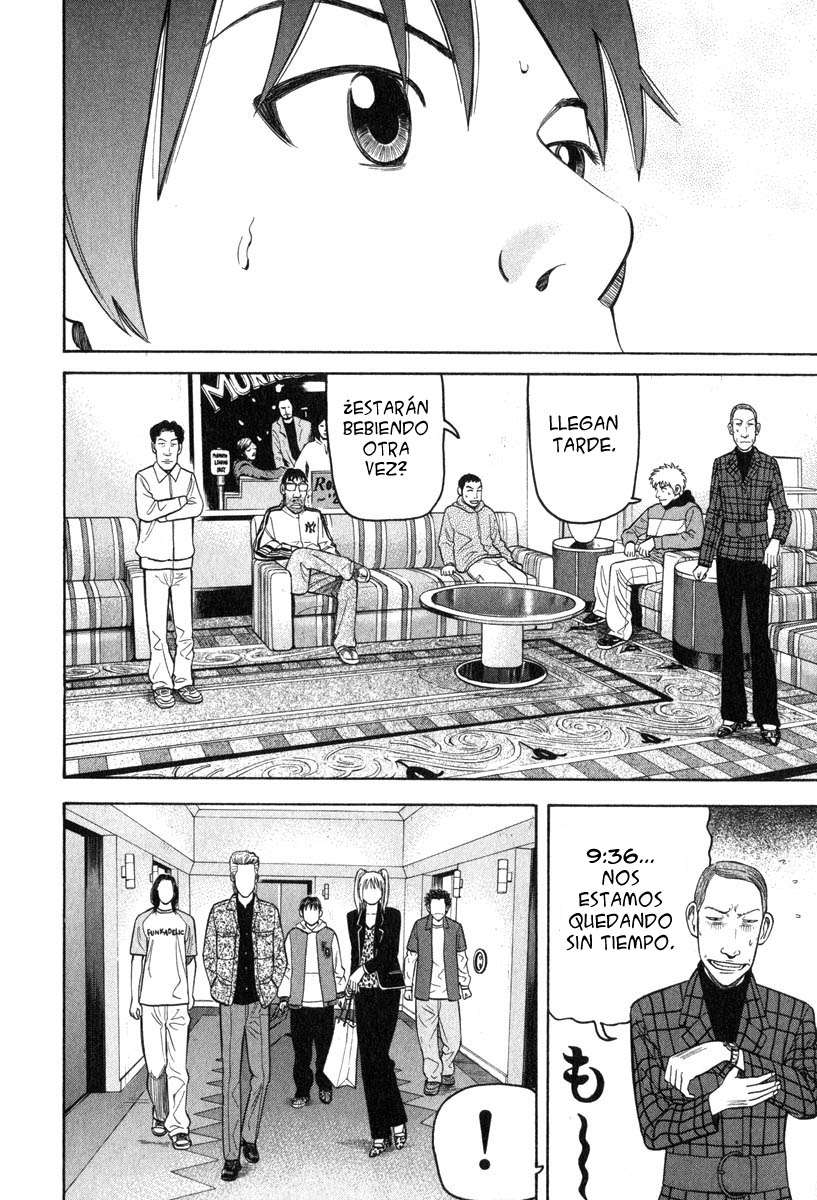 Read Beck ES Manga Online