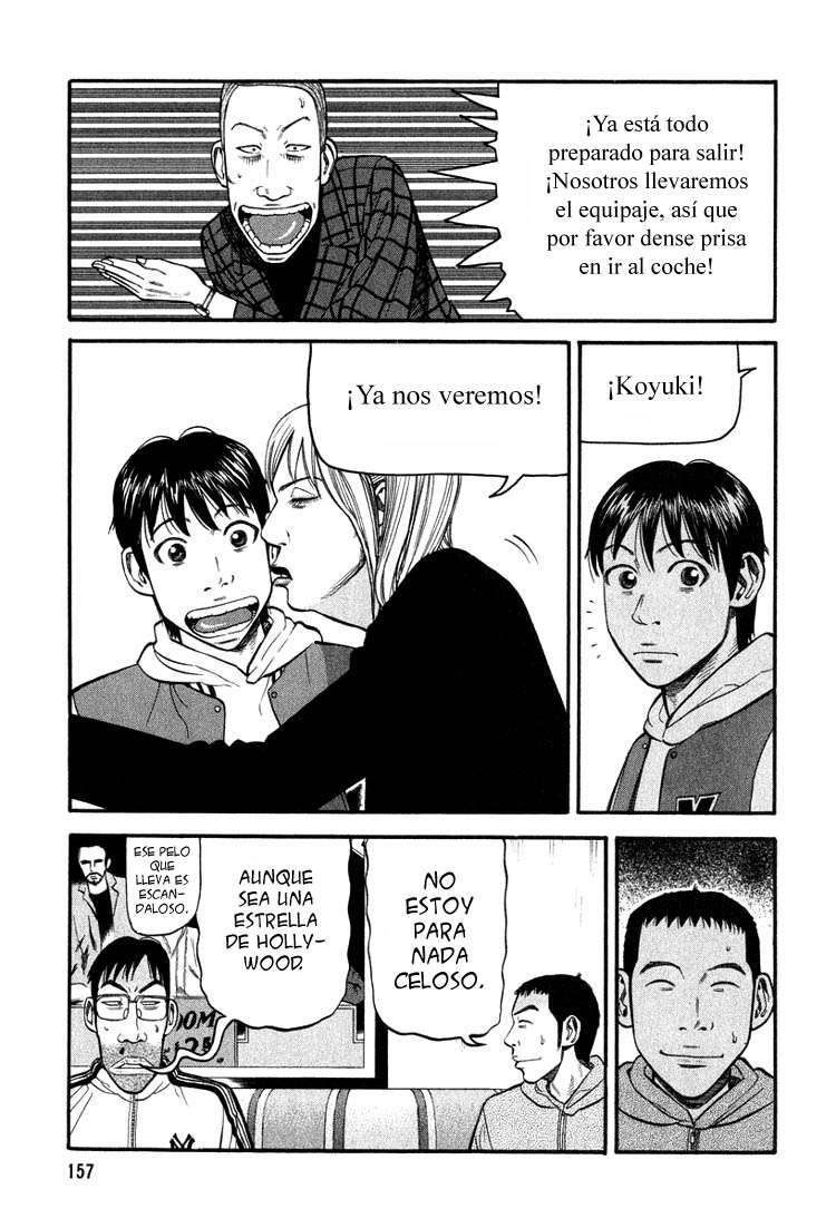 Read Beck ES Manga Online