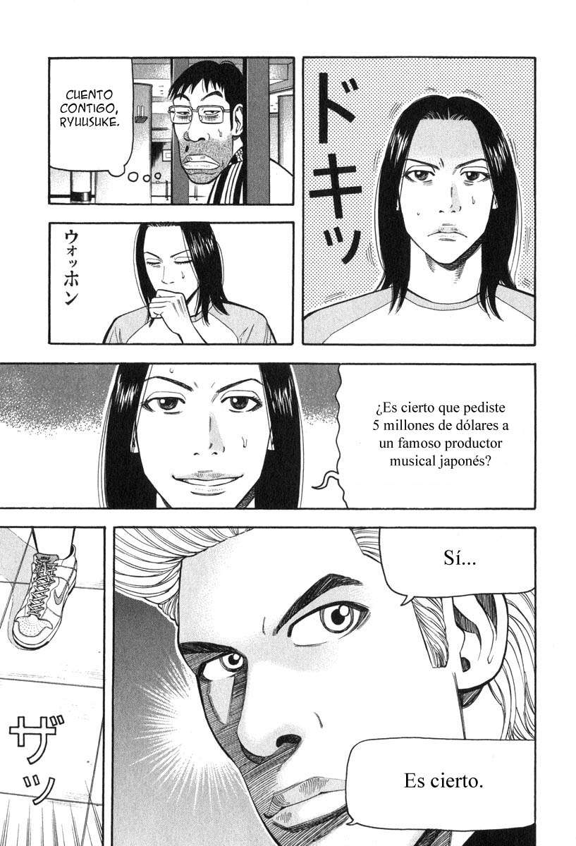 Read Beck ES Manga Online