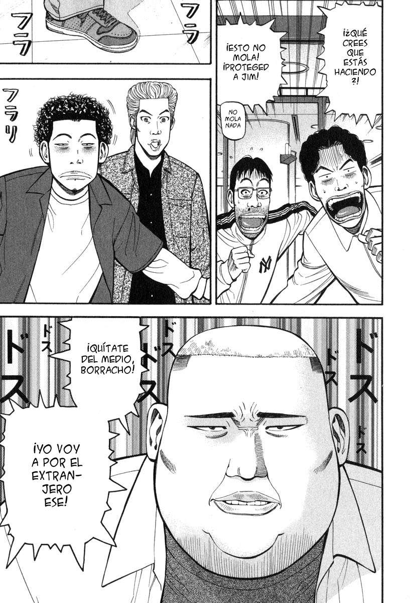 Read Beck ES Manga Online