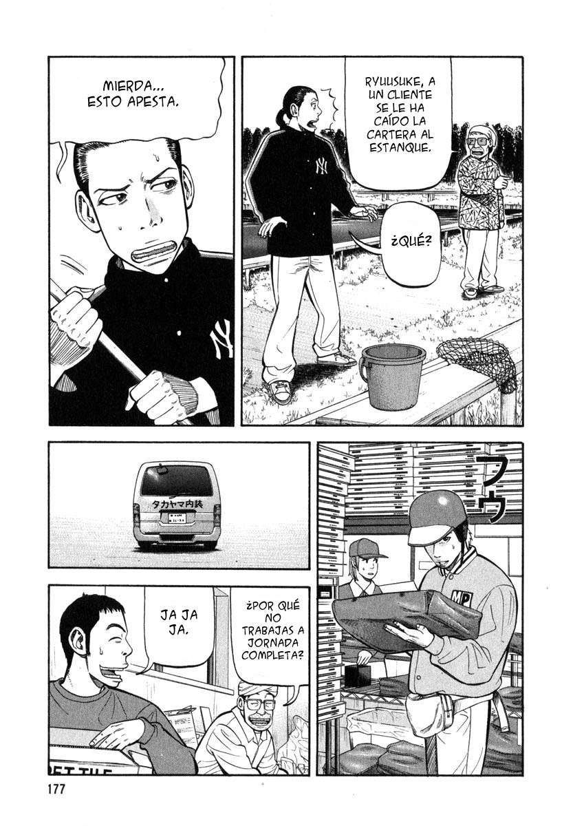 Read Beck ES Manga Online