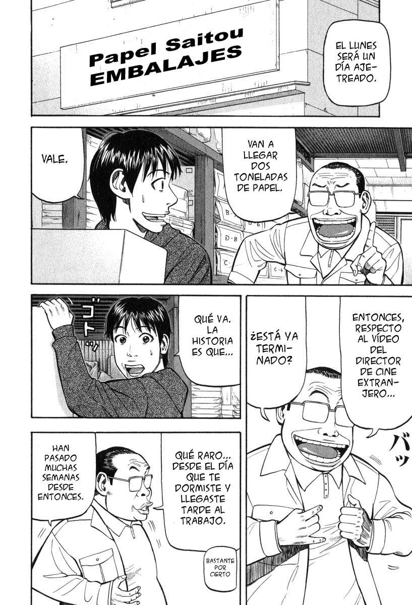 Read Beck ES Manga Online