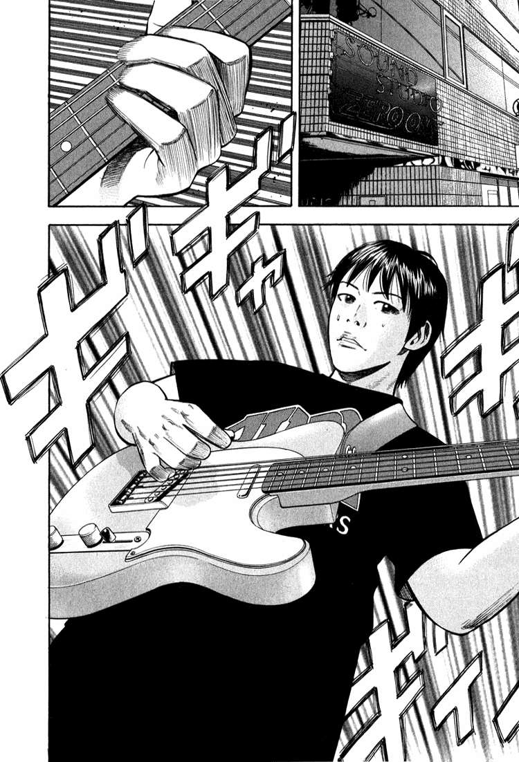 Read Beck ES Manga Online