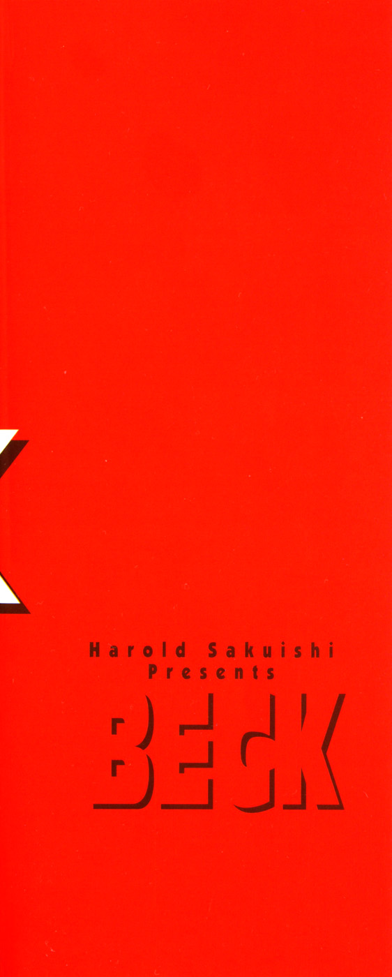 Read Beck ES Manga Online