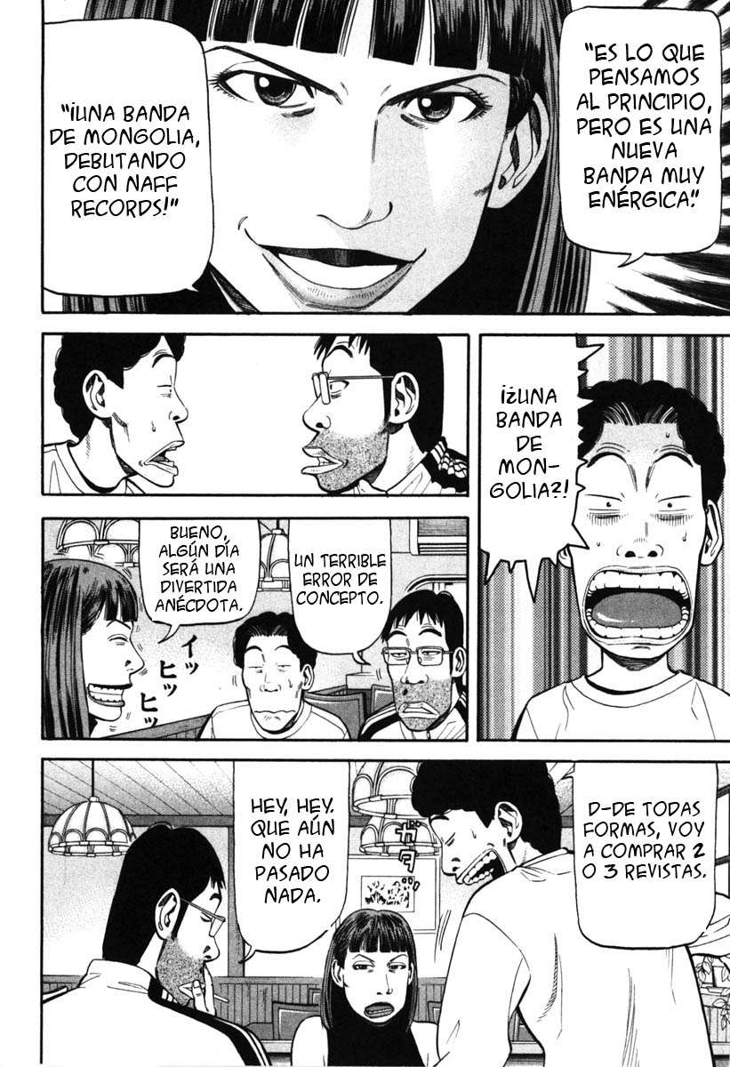 Read Beck ES Manga Online