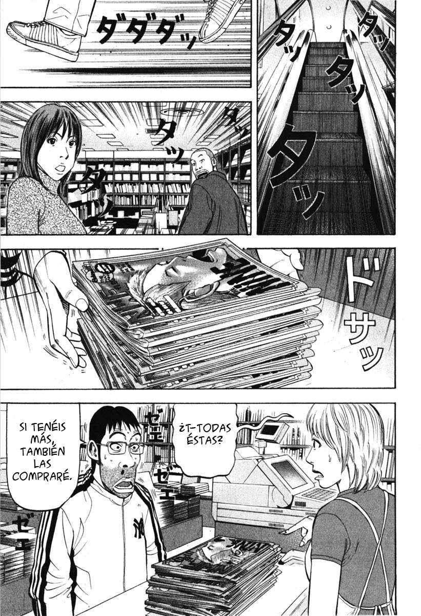 Read Beck ES Manga Online