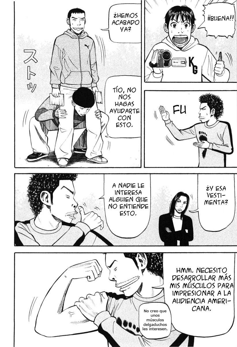 Read Beck ES Manga Online