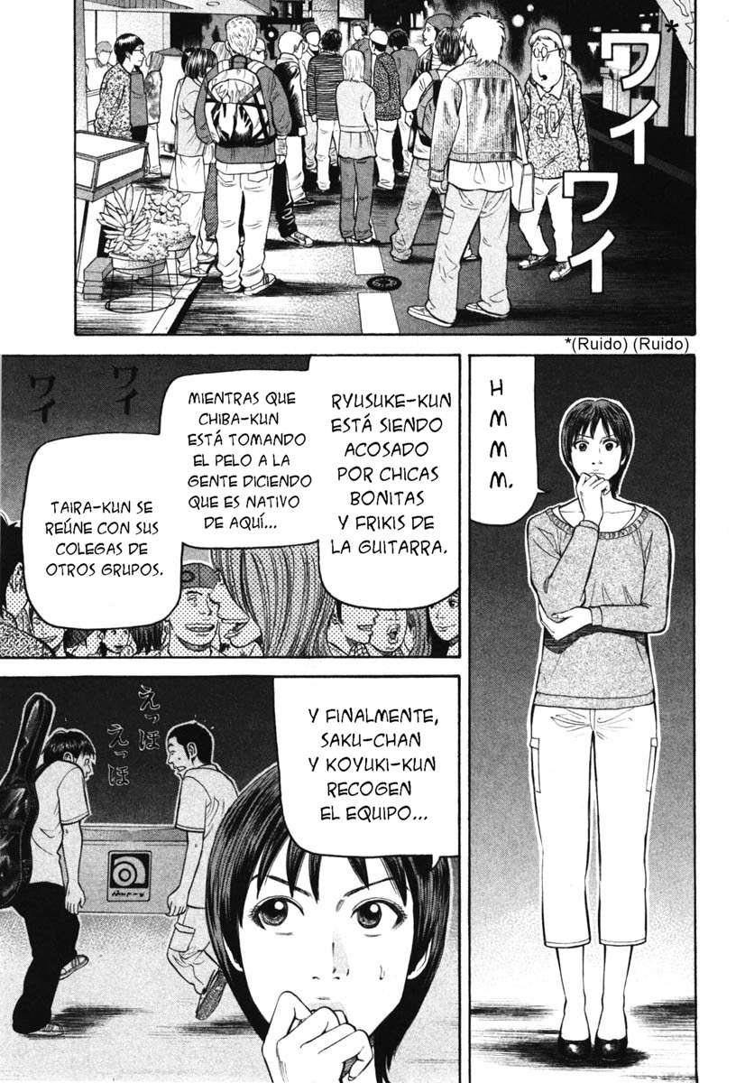 Read Beck ES Manga Online