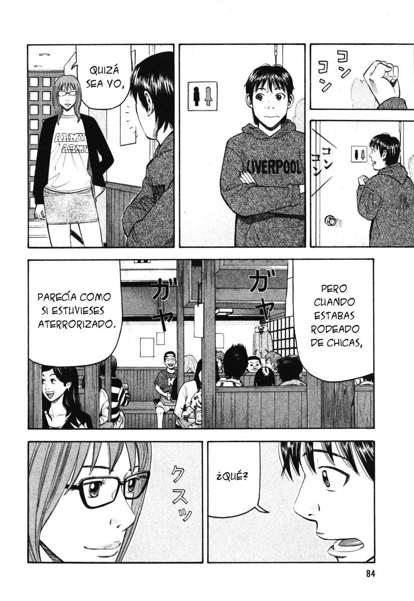 Read Beck ES Manga Online