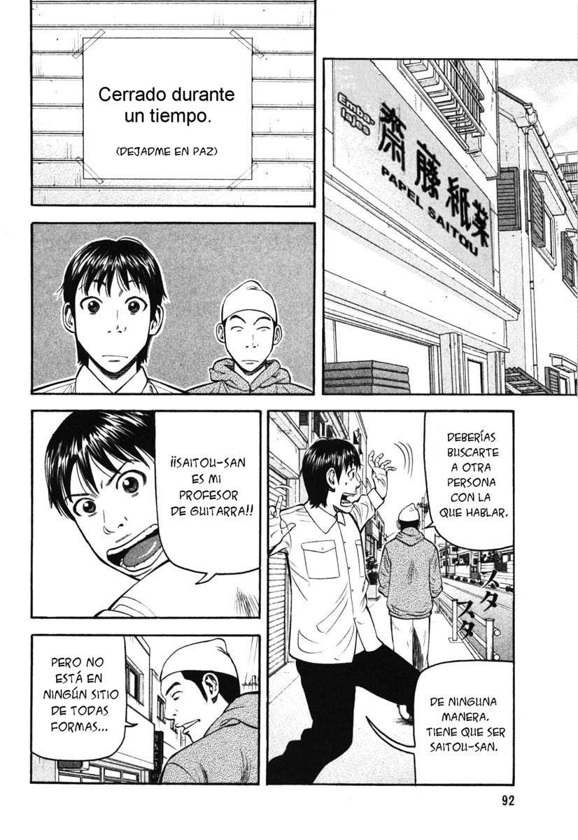 Read Beck ES Manga Online