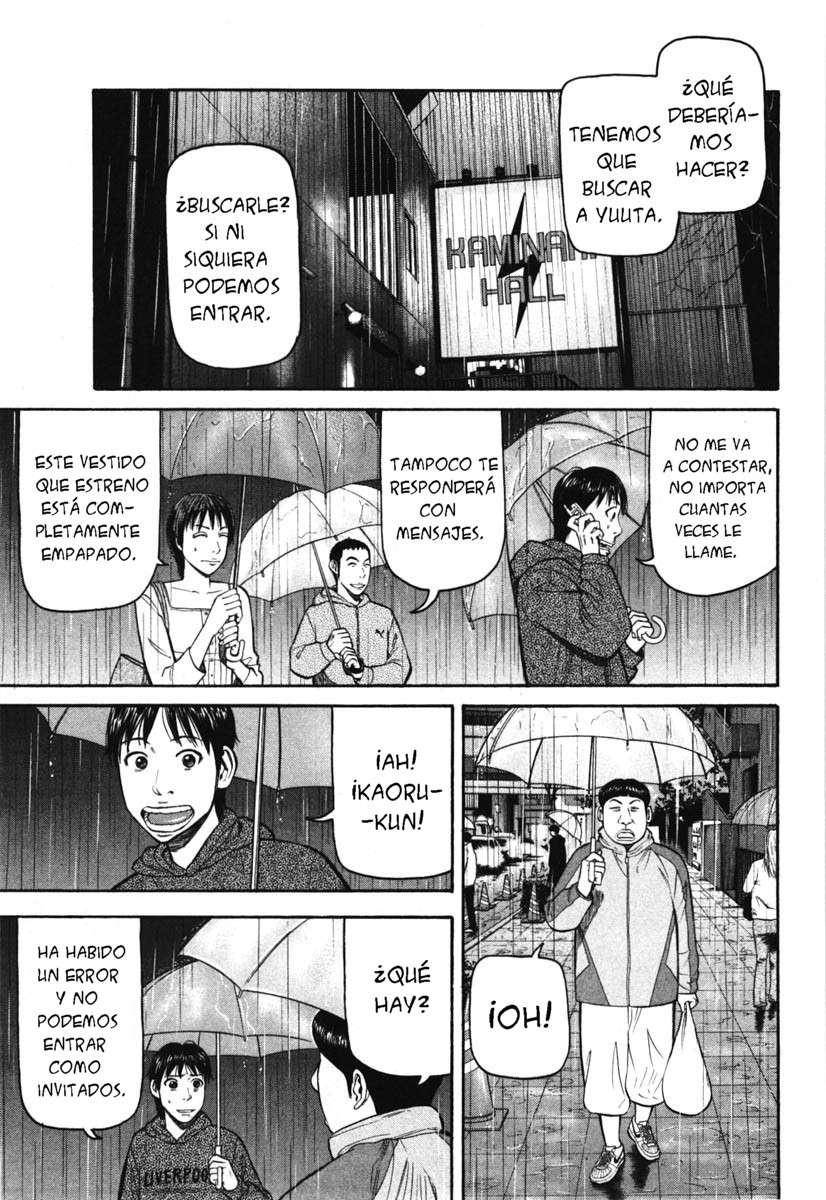 Read Beck ES Manga Online