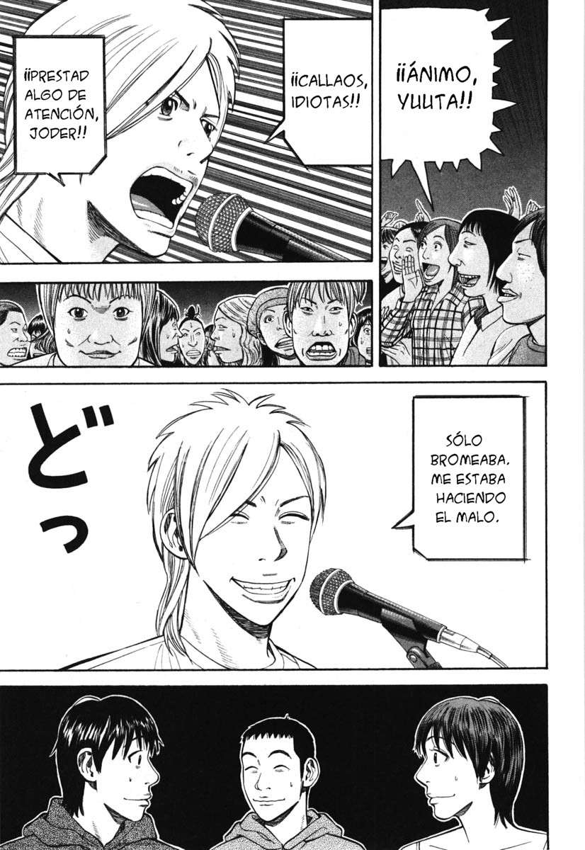 Read Beck ES Manga Online