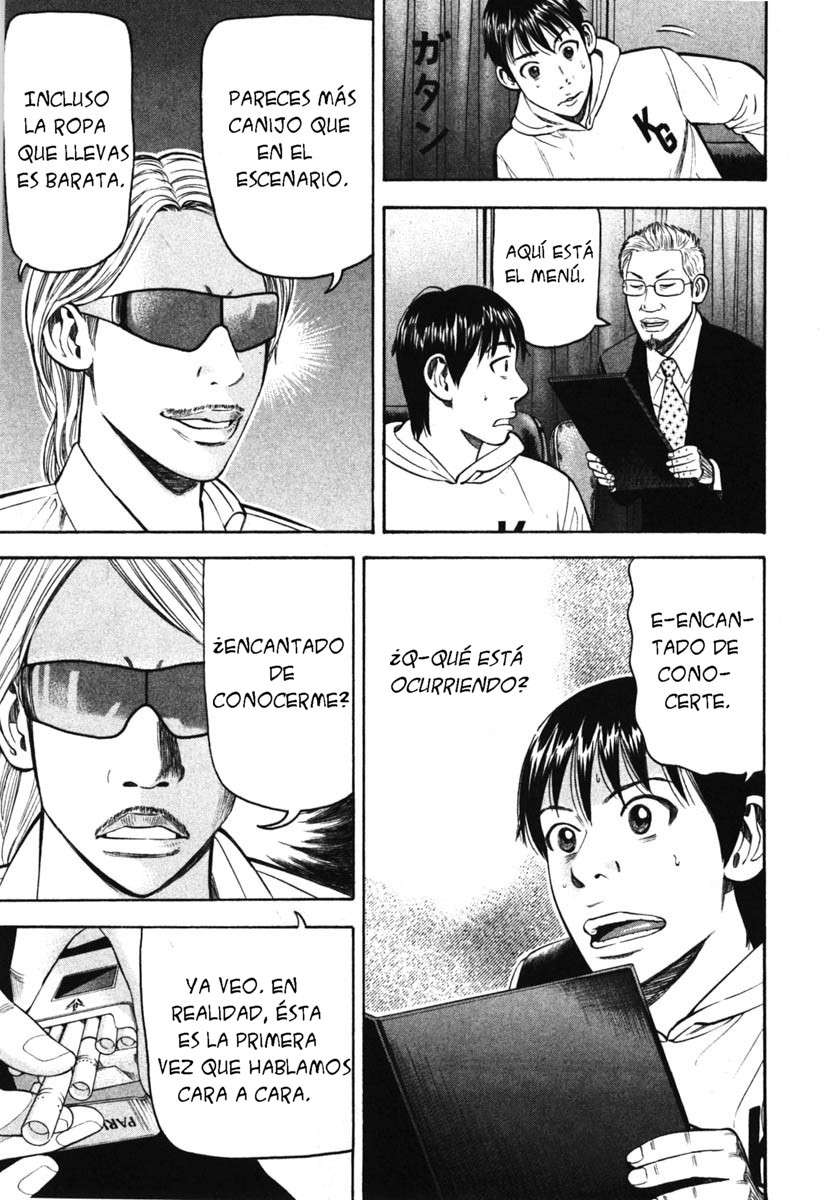 Read Beck ES Manga Online