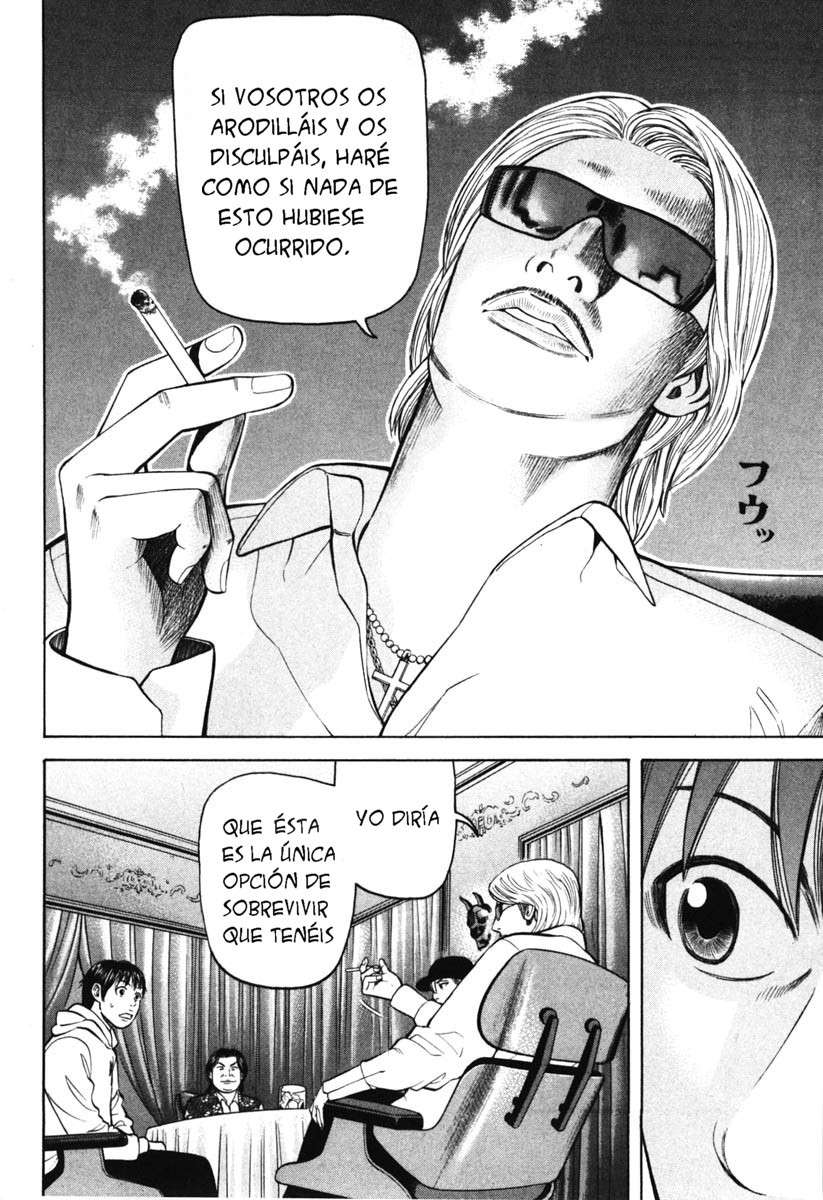 Read Beck ES Manga Online