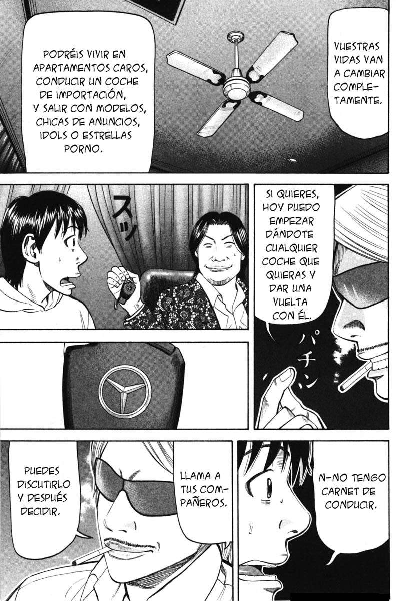 Read Beck ES Manga Online