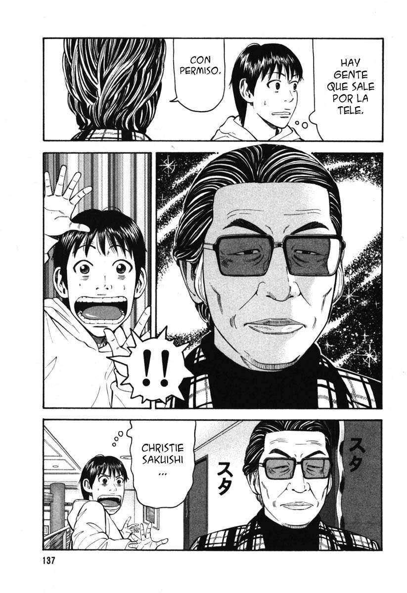 Read Beck ES Manga Online