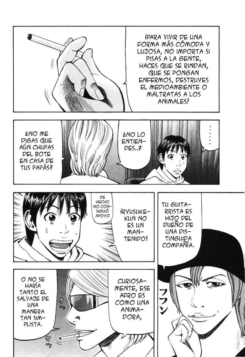 Read Beck ES Manga Online