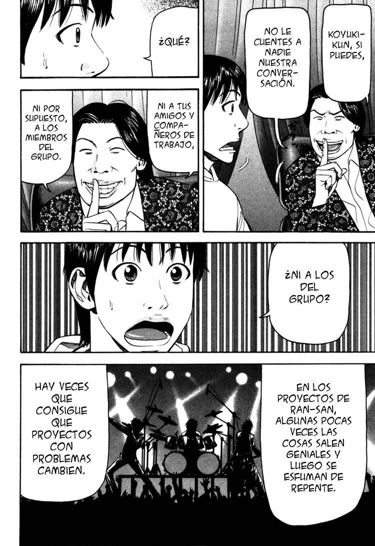 Read Beck ES Manga Online