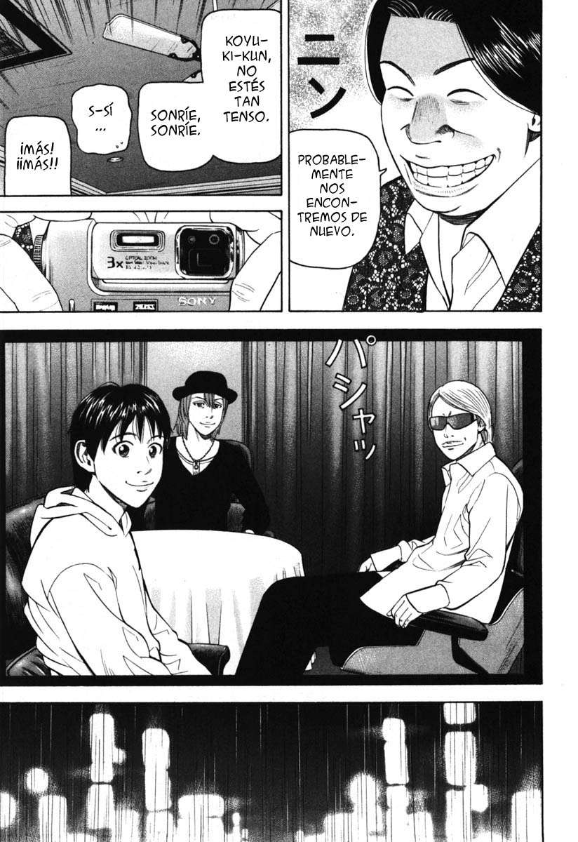 Read Beck ES Manga Online