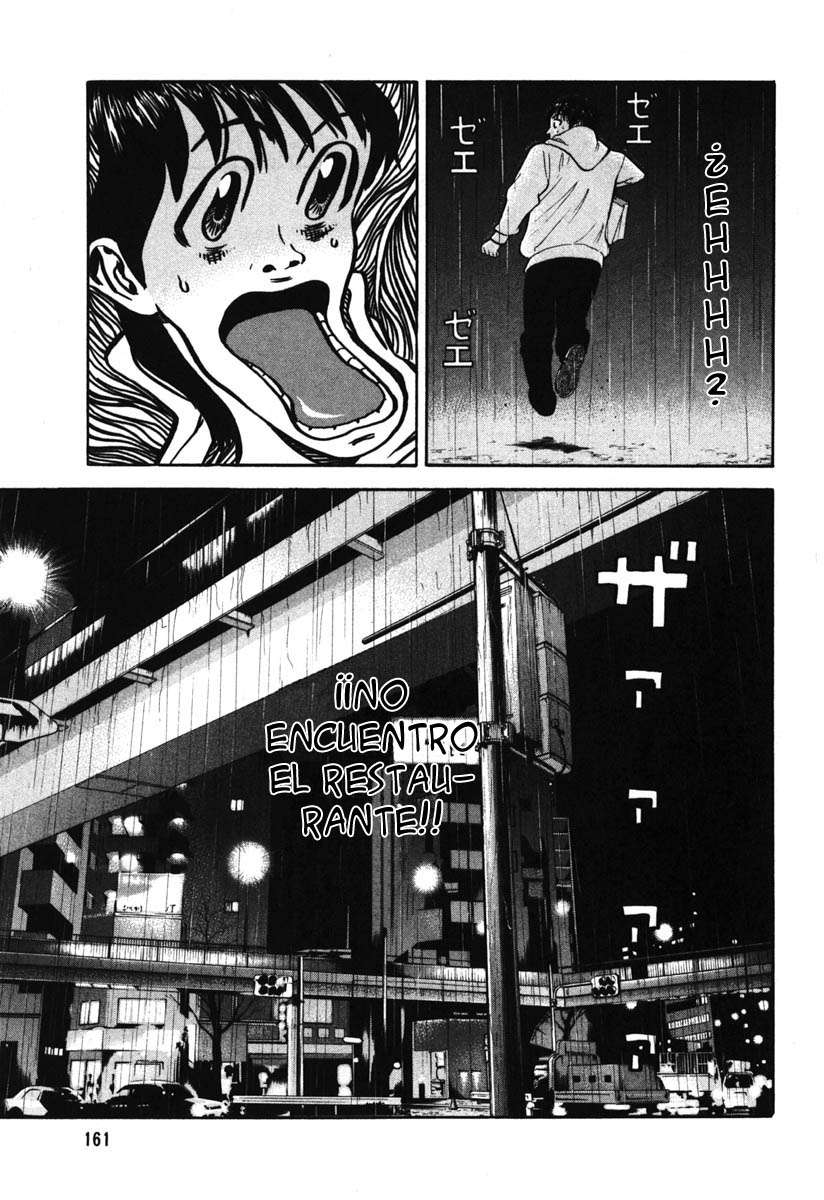 Read Beck ES Manga Online