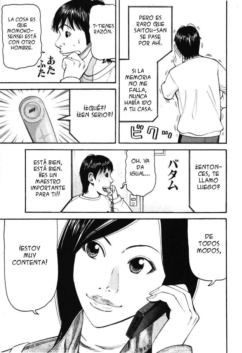 Read Beck ES Manga Online