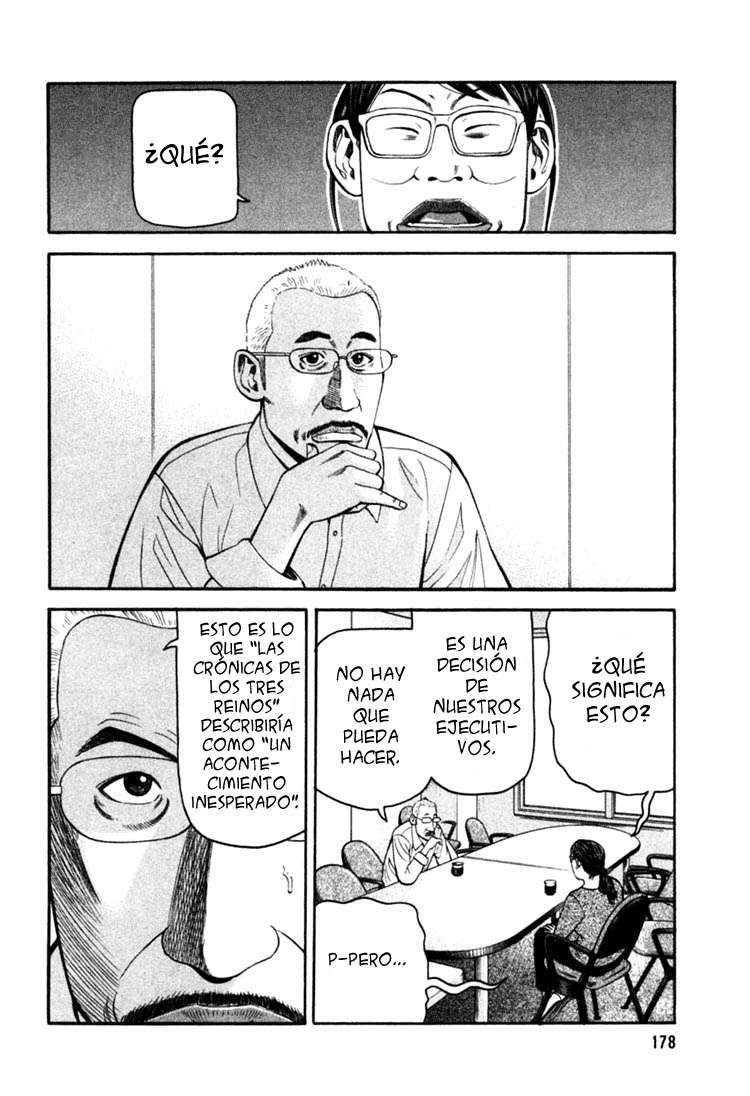 Read Beck ES Manga Online