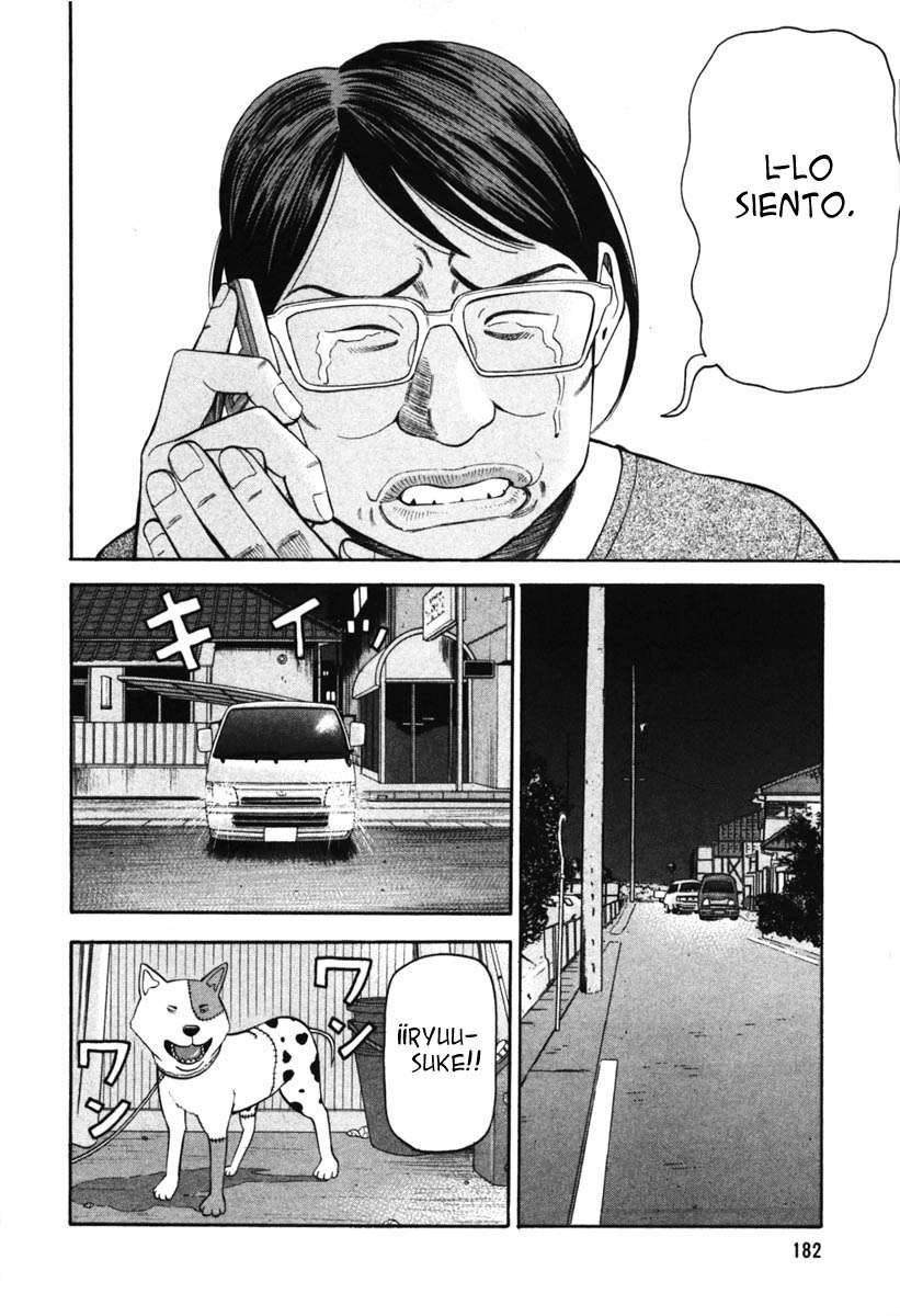 Read Beck ES Manga Online